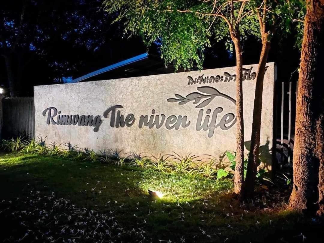 Rimwang The River Life Ban Huai Maenam Noi Exterior photo